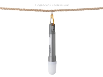 Изображение №14 | Фонарь аккумуляторный с регулируемым фокусом «Vortez», 9 режимов, 650 Лм (темно-серый)