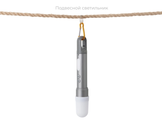 Изображение №14 | Фонарь аккумуляторный с регулируемым фокусом «Vortez», 9 режимов, 650 Лм (темно-серый)