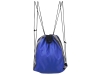Изображение №3 | Рюкзак-мешок «Savy» со светоотражающими полосами по бокам (синий)