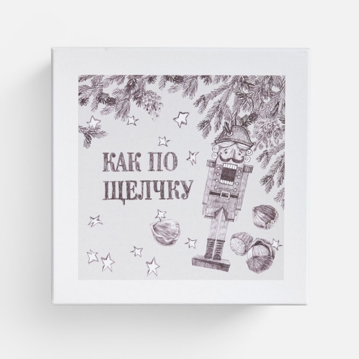 Изображение №5 | Набор «Как по щелчку» с орехами