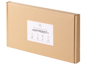 Изображение №8 | Доска для подачи стейка «Антрекот» (натуральный)