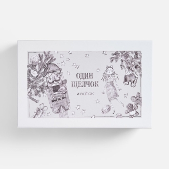 Изображение №6 | Набор «Один щелчок — и все ОК» с орехами