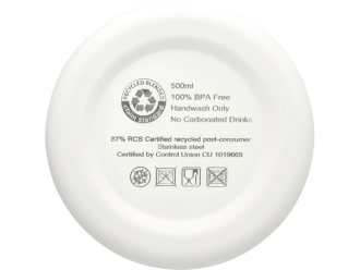 Изображение №5 | Бутылка из нержавеющей стали «Spring», 500 мл (белый)