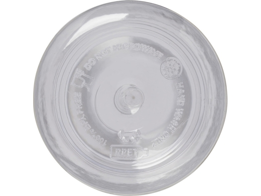 Изображение №5 | Бутылка для воды из переработанного PET-пластика «Illuminate», 600 мл (белый)