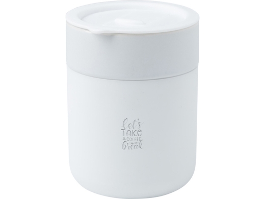 Изображение №5 | Кружка «Java» с силиконовой оберткой и пластиковой крышкой (белый)