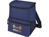 Изображение №7 | Рюкзак-холодильник «Excursion» (темно-синий)