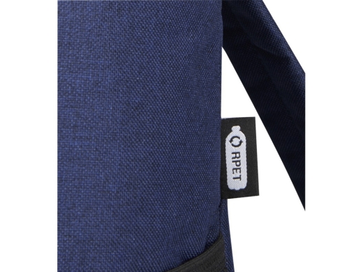 Изображение №5 | Рюкзак-холодильник «Excursion» (темно-синий)