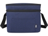 Изображение №2 | Сумка-холодильник «Tundra» (темно-синий)