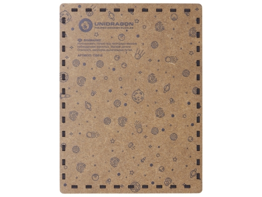 Изображение №6 | Деревянный пазл «Earth» (разноцветный)