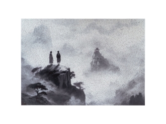 Изображение №1 | Деревянный пазл «Serenity» (черно-белый)