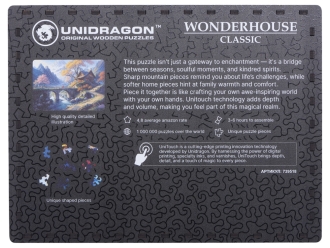 Изображение №6 | Деревянный пазл «Serenity» (черно-белый)