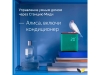 Изображение №4 | Умная колонка ЯНДЕКС Станция Миди с Алисой, с Zigbee, 24 Вт (черный)