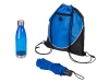 Изображение №2 | Набор «Walk» с бутылкой для воды и зонтом (синий)