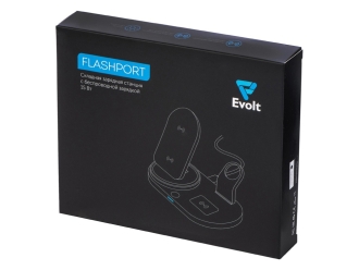 Изображение №15 | Складная зарядная станция с беспроводной зарядкой «Flashport», 15 Вт (белый)