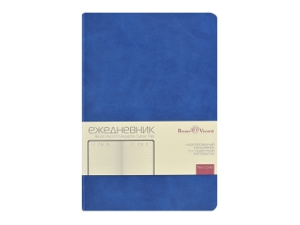 Изображение №2 | Ежедневник недатированный А5 «Megapolis Classic Flex» (синий)
