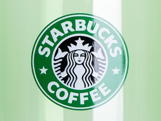 Изображение №3 | Кружка с двойными стенками «Ubud» с тампопечатью (зеленый прозрачный)