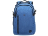 Изображение №1 | Рюкзак «РИТМ» с отделением для ноутбука 15'' (синий)