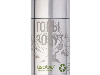 Изображение №2 | Термос «ORB» с гравировкой (серебристый)