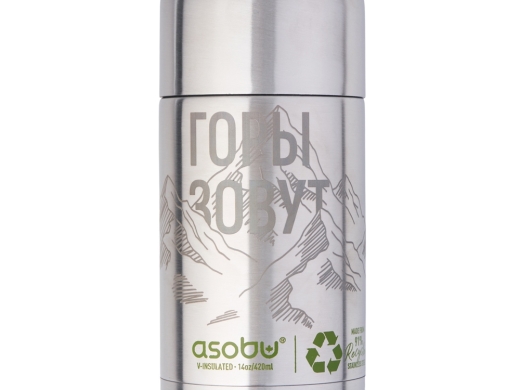 Изображение №2 | Термос «ORB» с гравировкой (серебристый)