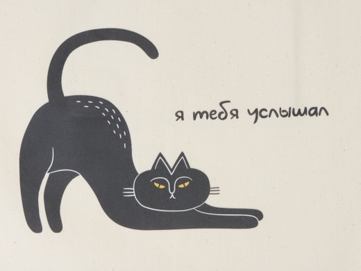 Изображение №2 | Сумка «Levy» хлопковая с термотрансфером (натуральный)