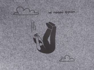 Изображение №2 | Сумка-шоппер «Stratum» фетровая с термотрансфером (серый)