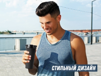 Изображение №16 | Вакуумная термокружка «Grant», soft-touch, тубус (черный)