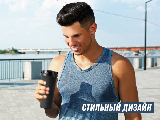 Изображение №16 | Вакуумная термокружка «Grant», soft-touch, тубус (черный)