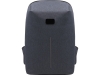 Изображение №3 | Антикражный рюкзак Phantome Lite для ноутбка 15'' (темно-серый)