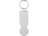 Изображение №2 | Брелок для ключей «Rhea» (серебряный)