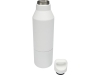 Изображение №4 | Изолированная бутылка из переработанной нержавеющей стали «Odessy» (белый)