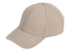 Изображение №1 | Бейсболка «Cancun» (песочный, белый)