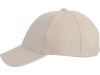 Изображение №3 | Бейсболка «Cancun» (песочный, белый)