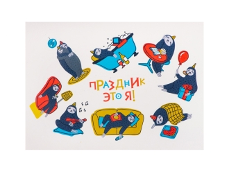 Изображение №3 | Набор «Breaktime» (синий)