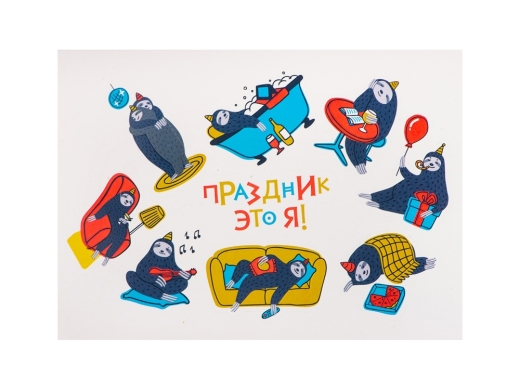 Изображение №3 | Набор «Breaktime» (синий)