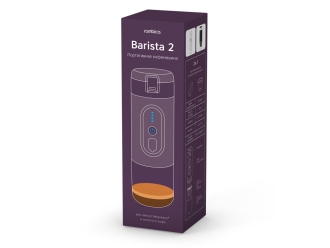 Изображение №5 | Портативная кофемашина с подогревом «Barista 2» с логотипом Rombica (черный)