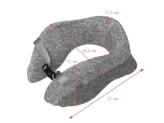 Изображение №6 | Подушка дорожная с эффектом памяти (серый)