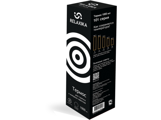 Изображение №12 | Термос Relaxika «101», 1 л 1000 (черный)