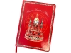 Изображение №1 | Блокнот «Москва-Кремль-Фаберже» (красный)