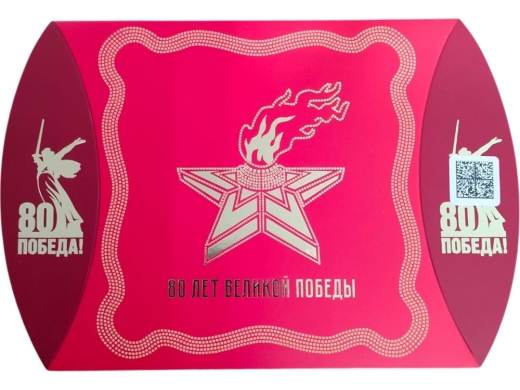 Изображение №2 | Платок «80 лет Великой Победы» (красный)