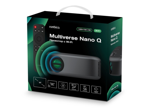 Изображение №8 | Проектор Multiverse Nano Q (серый металлик)
