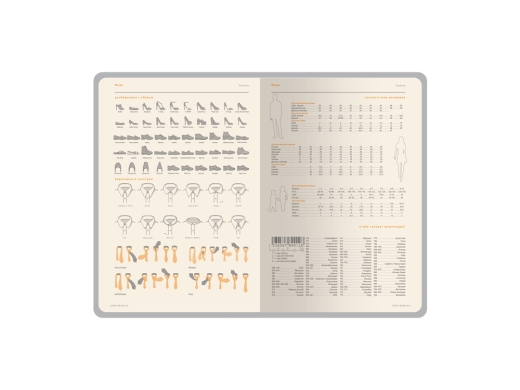 Изображение №8 | Ежедневник А5 датированный «Boston» на 2026 год (красный/серый)