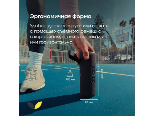 Изображение №13 | Умная колонка ЯНДЕКС Станция Стрит с Алисой (черный)