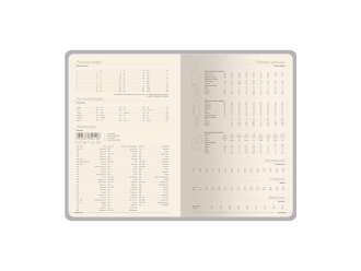 Изображение №6 | Ежедневник А5 датированный «Megapolis Loft» на 2026 (темно-синий)