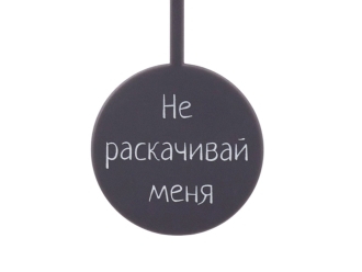 Изображение №2 | Настенные часы с маятником «Pendulum» с УФ-печатью (белый, серый)