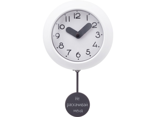 Изображение №1 | Настенные часы с маятником «Pendulum» с УФ-печатью (белый, серый)