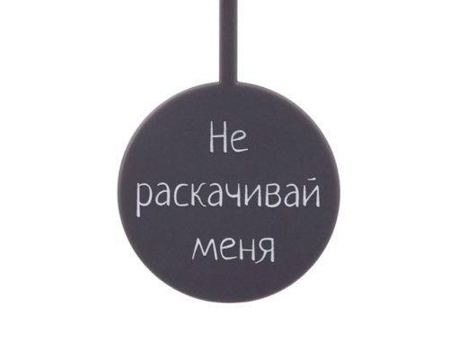 Изображение №2 | Настенные часы с маятником «Pendulum» с УФ-печатью (белый, серый)