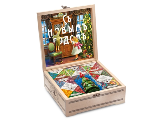 Изображение №1 | Подарочный набор 