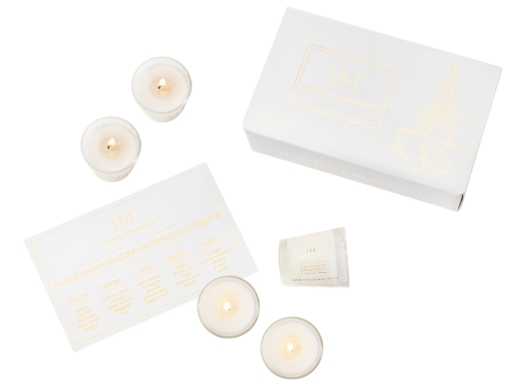 Изображение №2 | Набор ароматических свечей, 5*50 мл С лого (прозрачный)