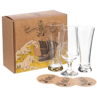 Изображение №1 | Набор «Капитаны пивных морей», ver.2