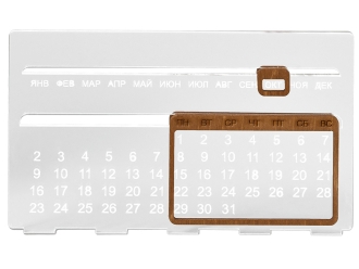 Изображение №5 | Вечный календарь из акрила «Evermore» (прозрачный/мокко)